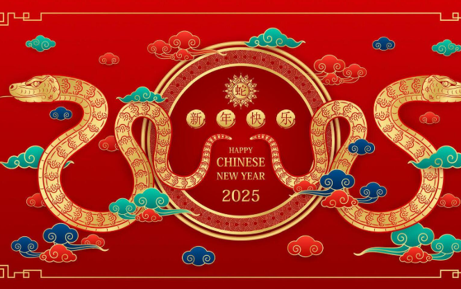 Happy chinese new year song 2025