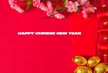 Happy new year 2025 in chinese language